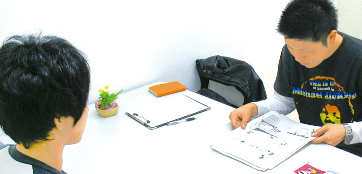 人気雑誌の編集部直接指導！