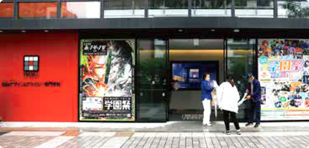 基礎力・応用力を習得する