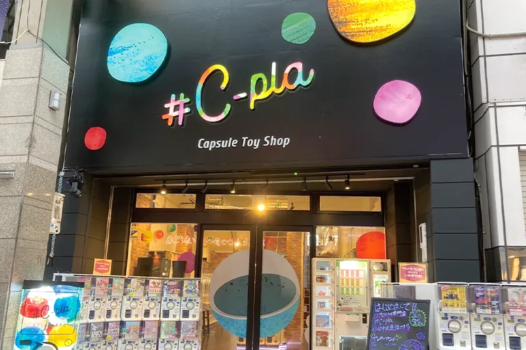 #C-pla仙台中央通り店