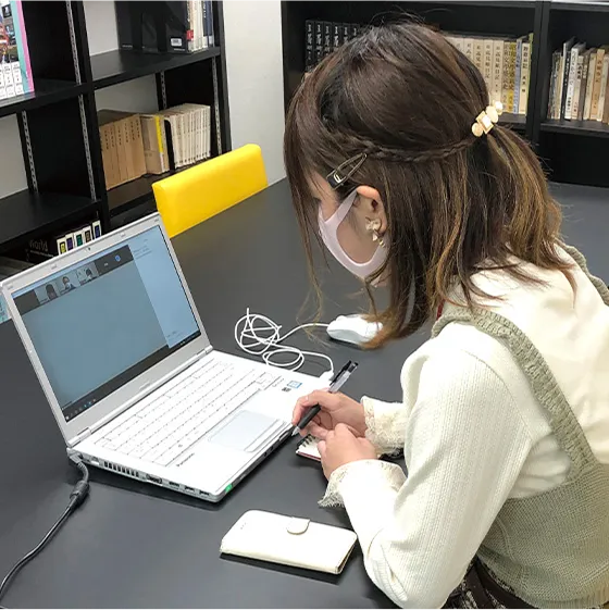 オンライン添削会