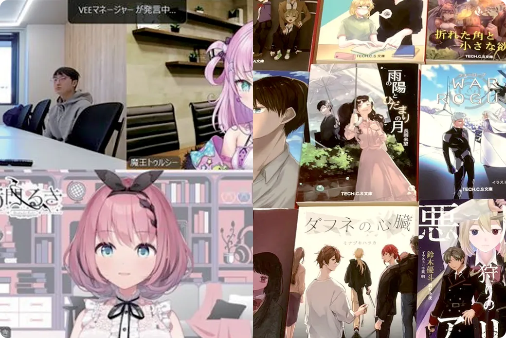 デビューゼミ