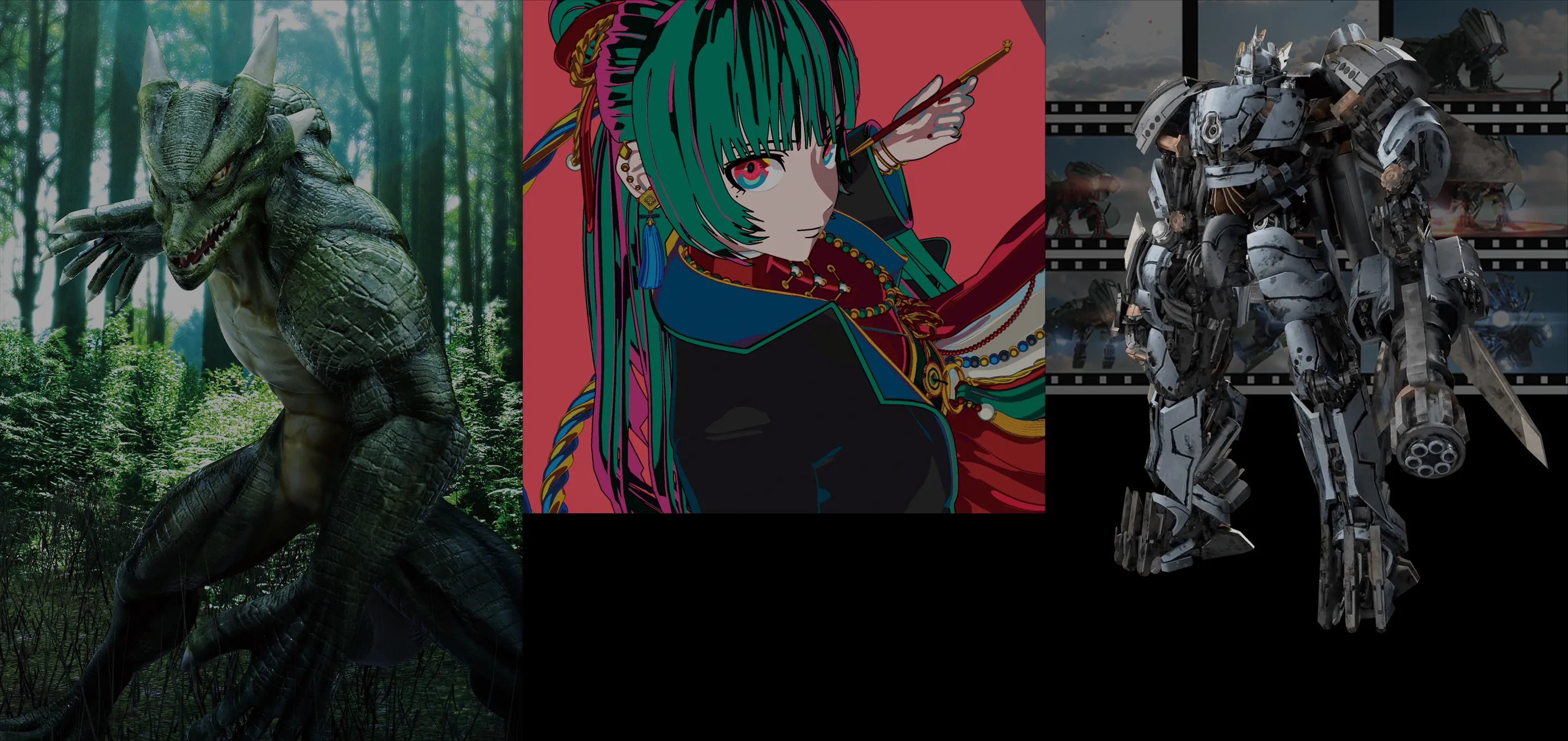 スーパーCG＆映像クリエーター専攻