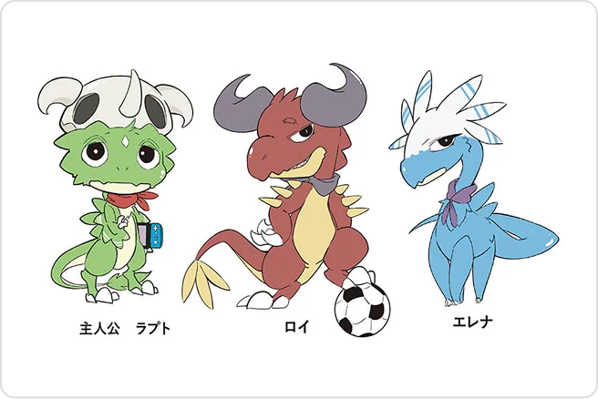 QRコードで物語が展開くしゃくしゃラプト