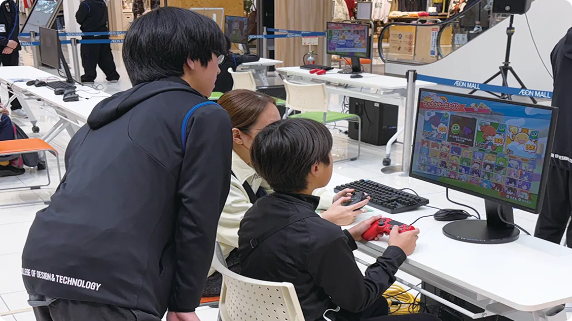産学連携企業プロジェクト