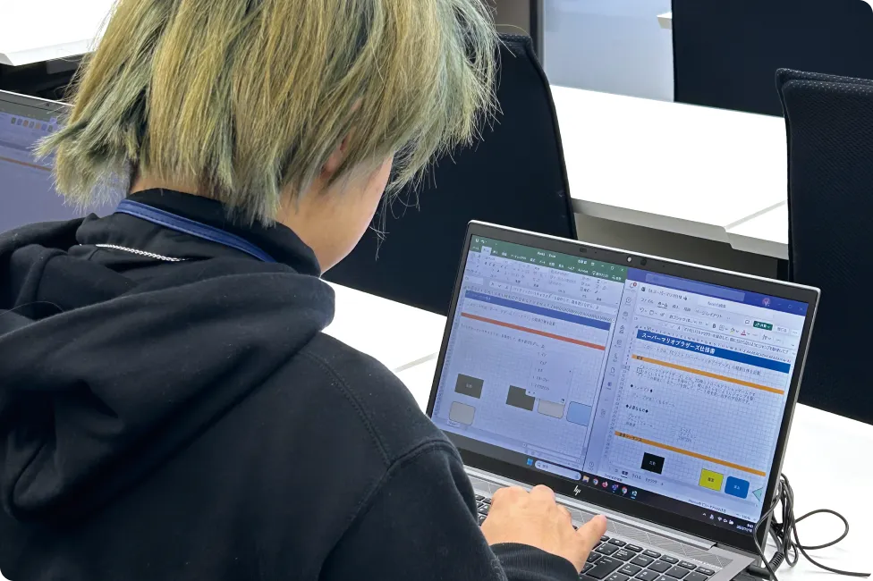 スーパーゲームクリエーター専攻