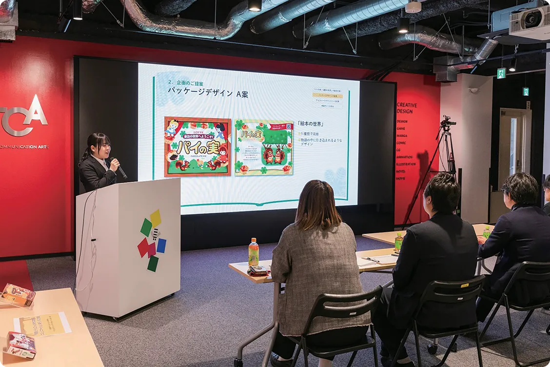 グラフィックデザイン専攻