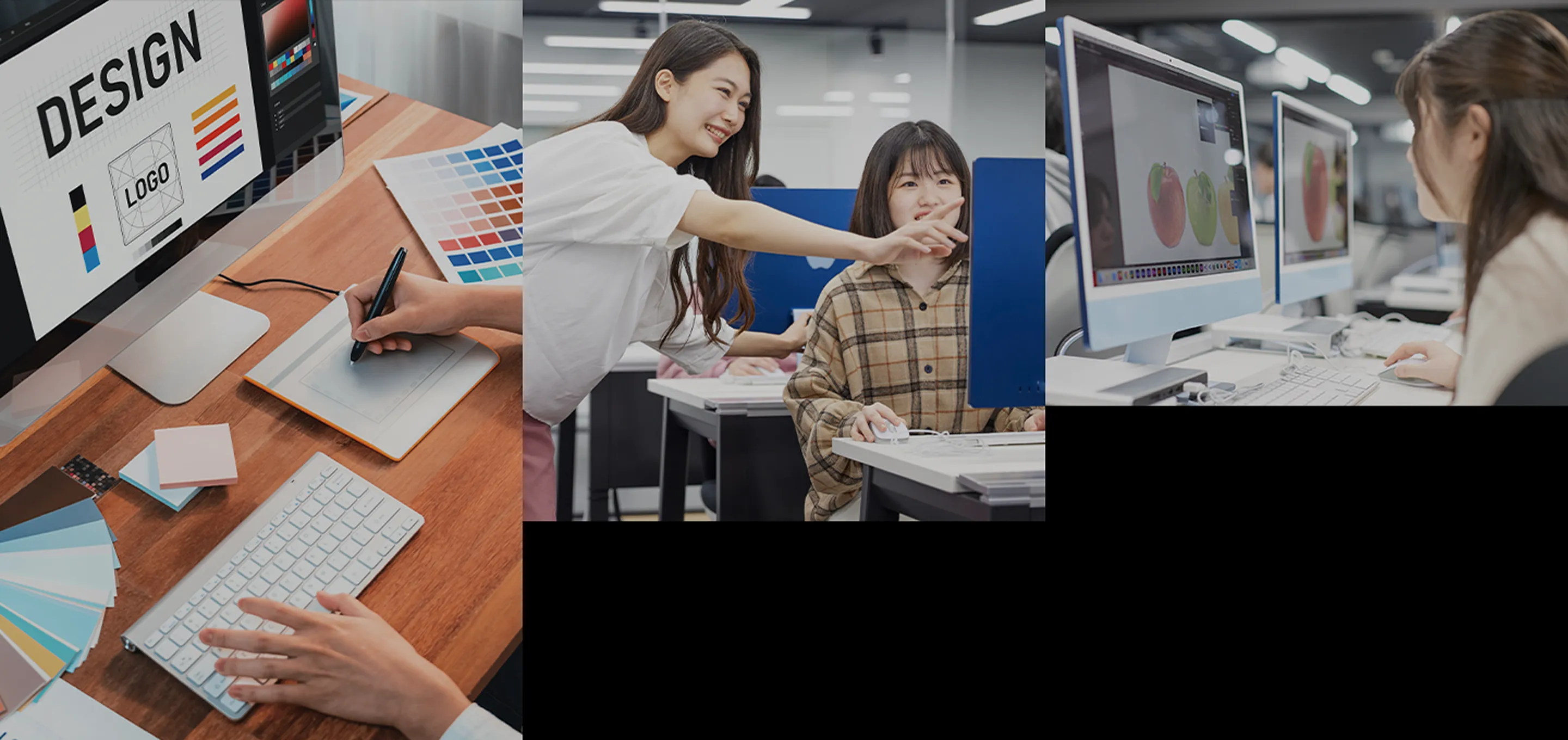 グラフィックデザイン専攻