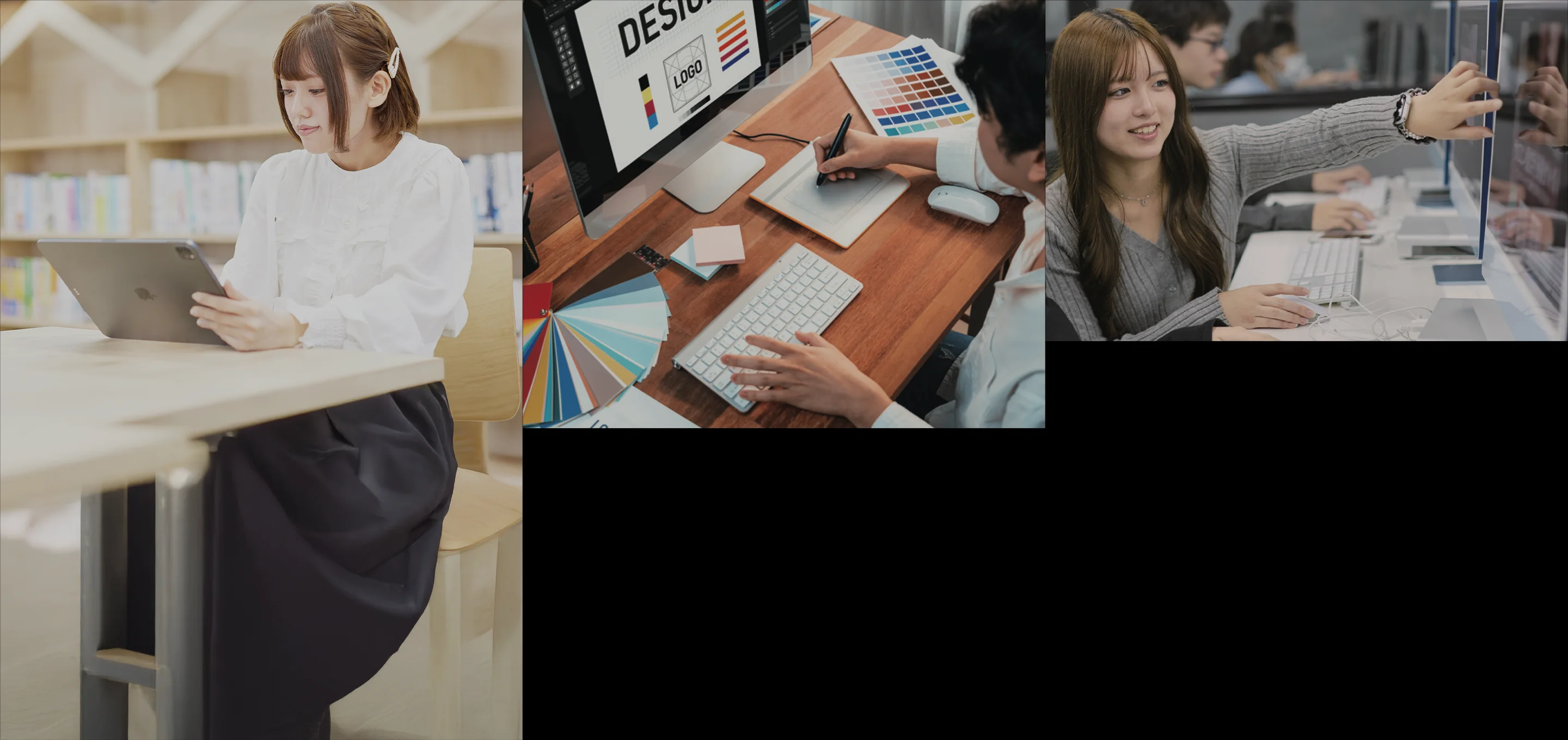 グラフィックデザイン&イラスト専攻