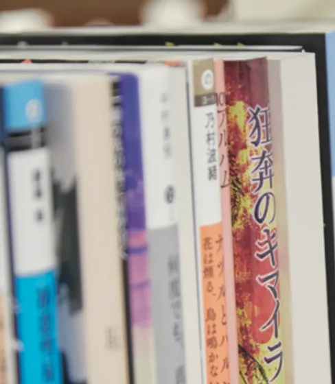 ノベル&シナリオマスター専攻