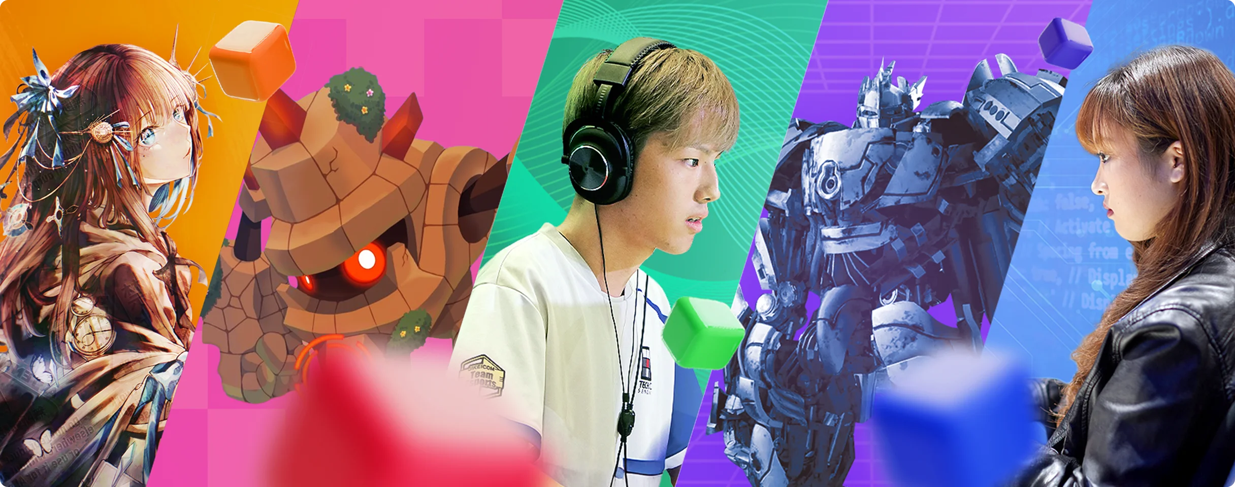 ワールド・専攻