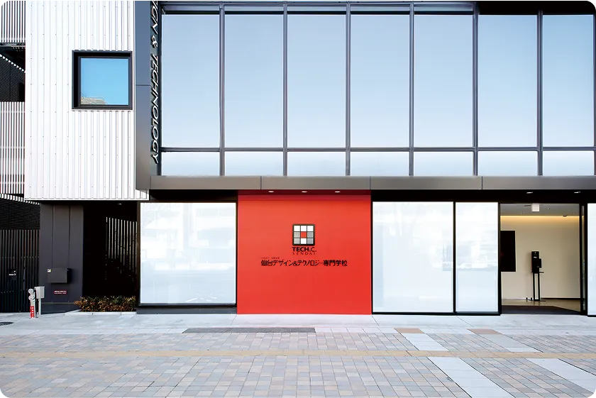 実践的に学ぶ！4年制学科の強み