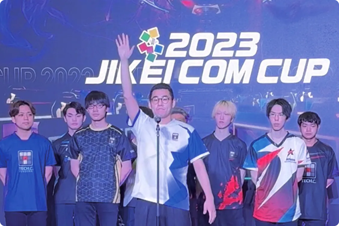 e-sportsプロゲーマー専攻の特徴