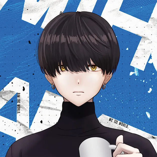 プロから学ぶ特別授業