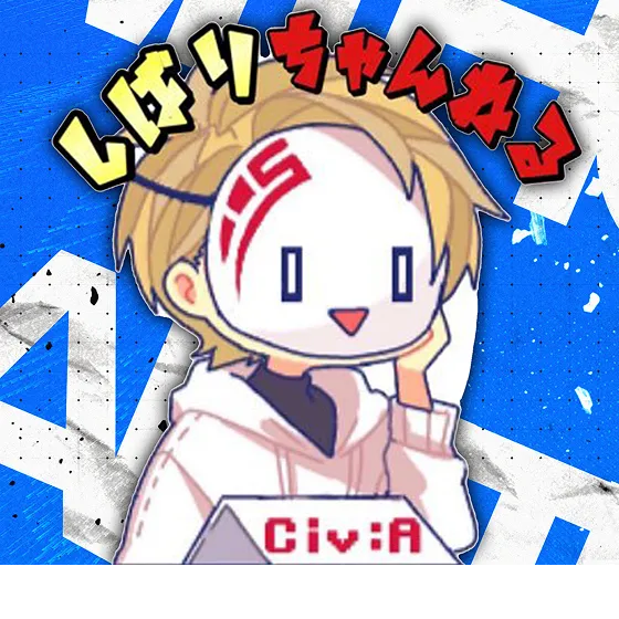 プロから学ぶ特別授業
