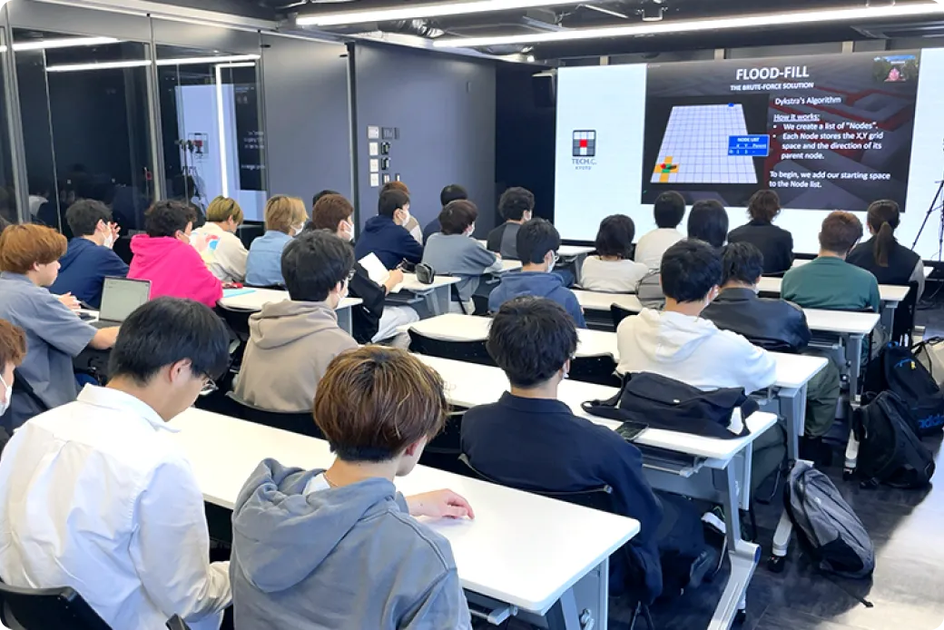 フューチャーテクノロジープログラム