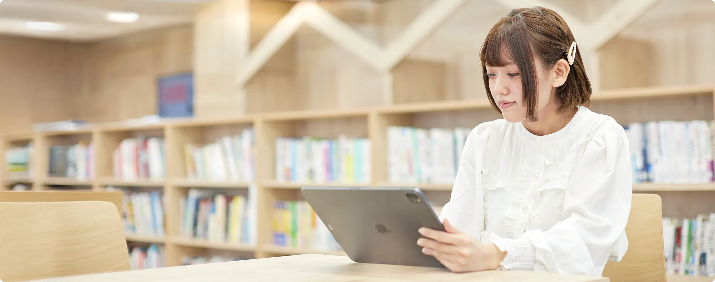 仙台テックの学びの特徴