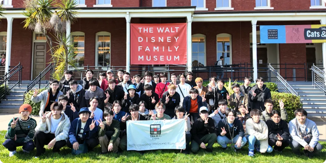 San Francisco サンフランシスコ