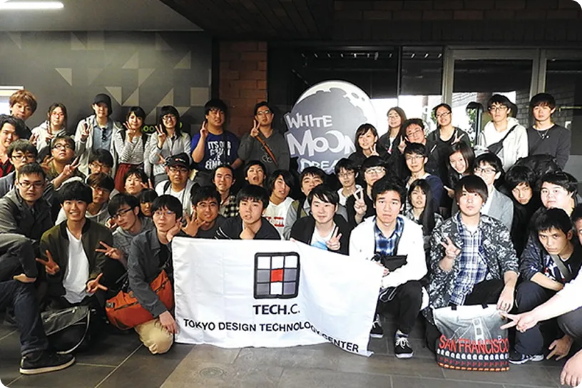 世界の最先端をクリエーティブを現地で体験する