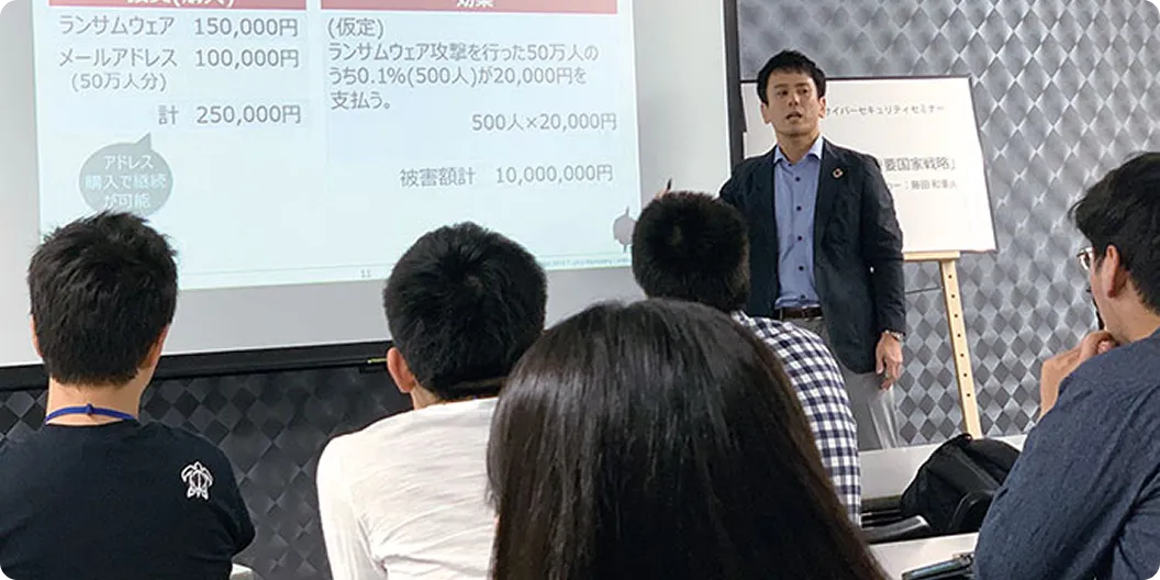 これまでにお招きしたプロフェッショナルの一例