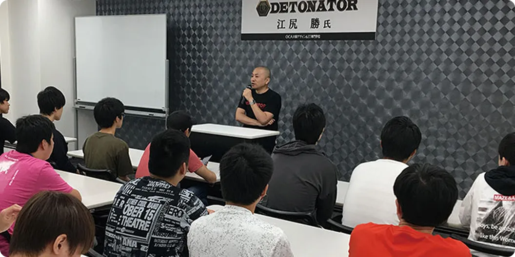 これまでにお招きしたプロフェッショナルの一例