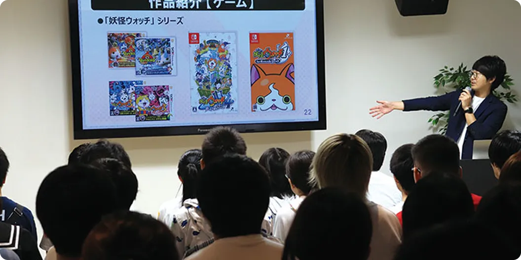 これまでにお招きしたプロフェッショナルの一例