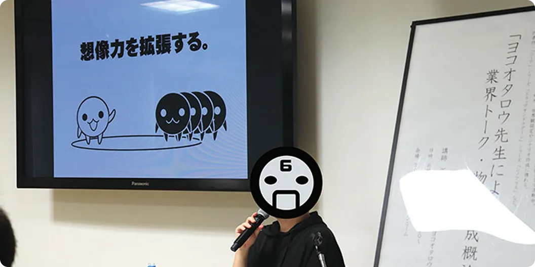 これまでにお招きしたプロフェッショナルの一例