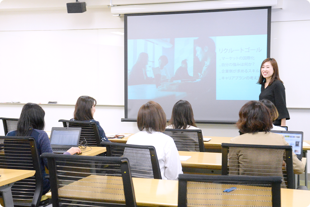 Wメジャーカリキュラム