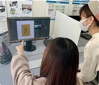 グラフィックデザイナー