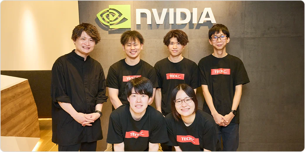 仮想GPUの高性能コンピューティングで、あらゆる産業分野にイノベーションを