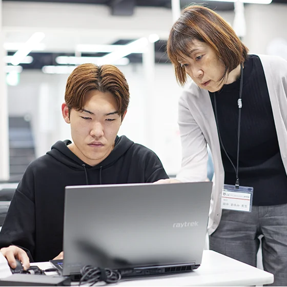 私たちの目指す人材育成