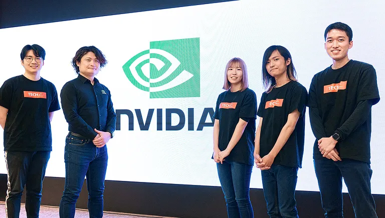 学生×企業対談