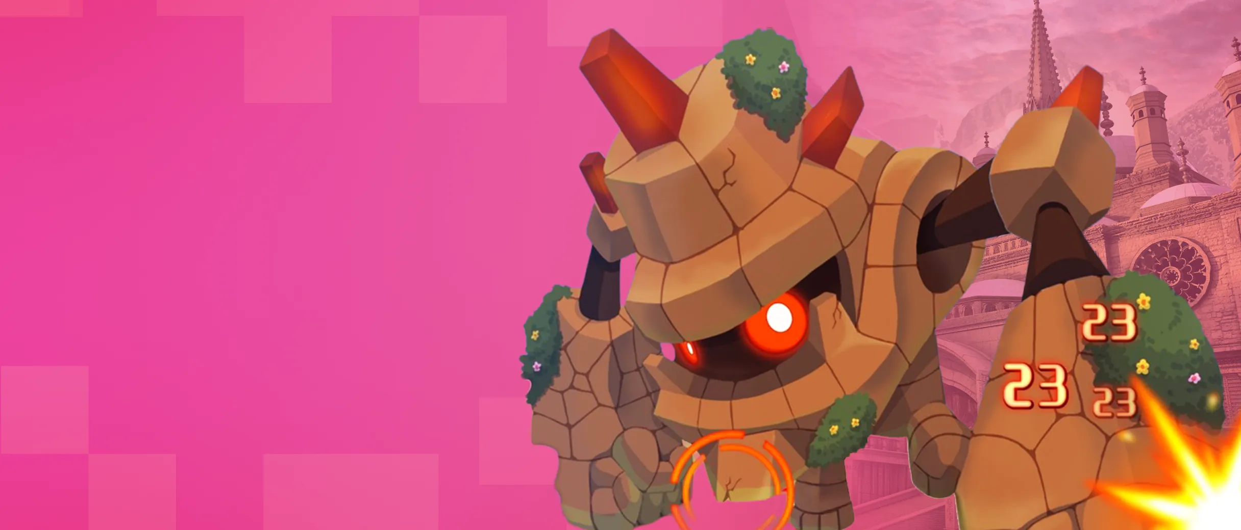 ゲームテクノロジーワールド