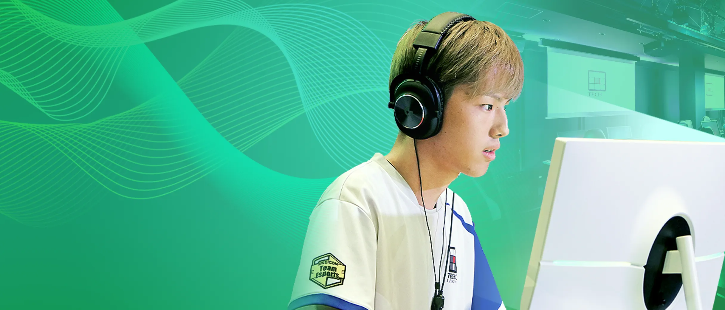 e-sportsテクノロジーワールド