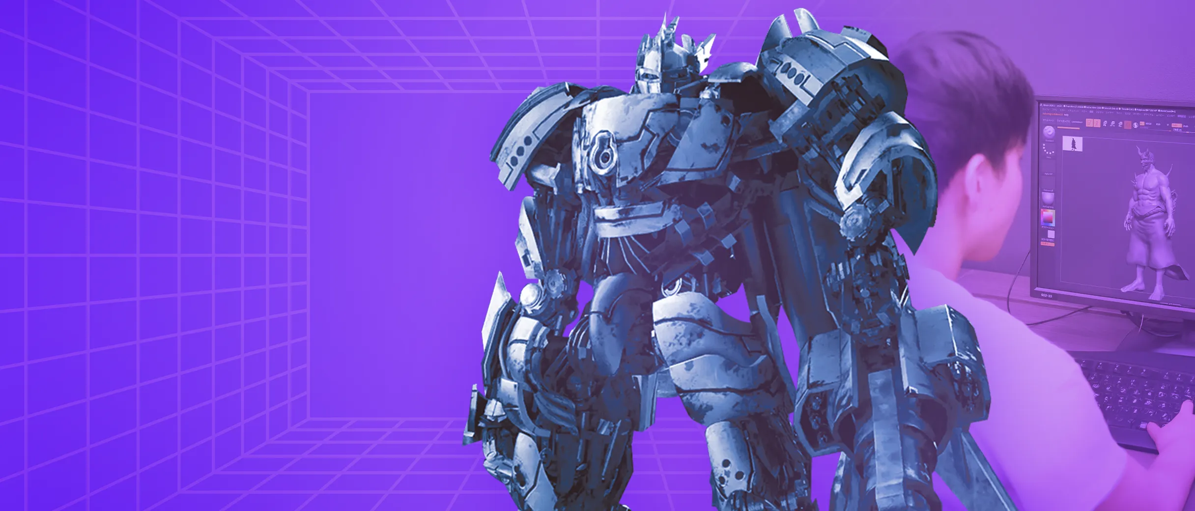 CG・映像テクノロジーワールド