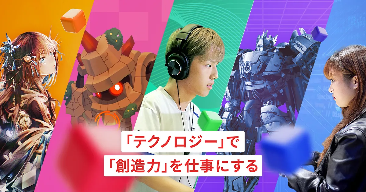 東京リベンジャーズ」「キングダム」の作画監督などを務める