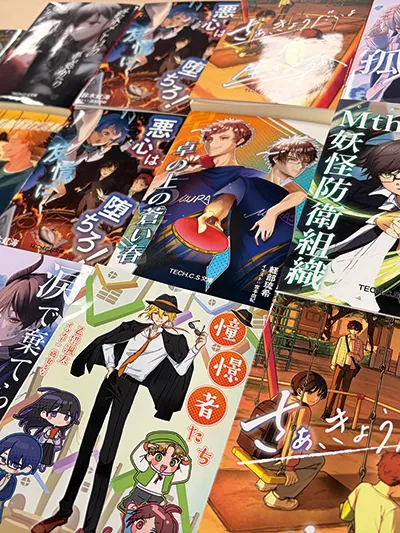 ノベル&シナリオマスターのイメージ画像