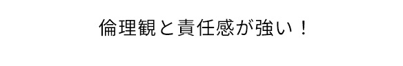 「ネットワークやプログラミングを学びたい！」