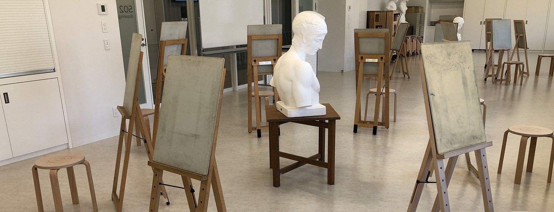 デッサンルーム